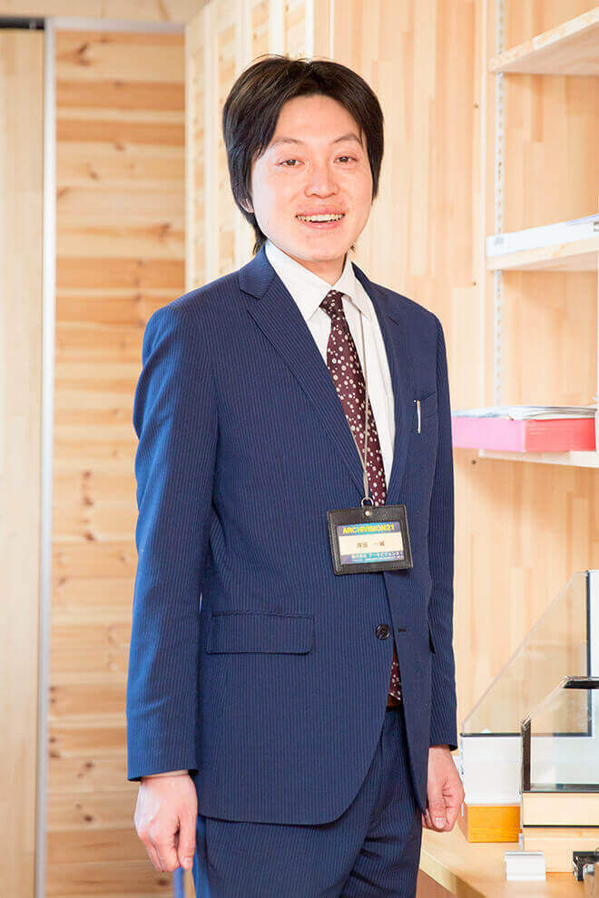 岸田一城氏